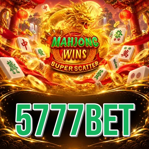 Screenshot 1 - 5777bet Home Screen
